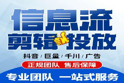 某电商平台的SEM优化案例分享